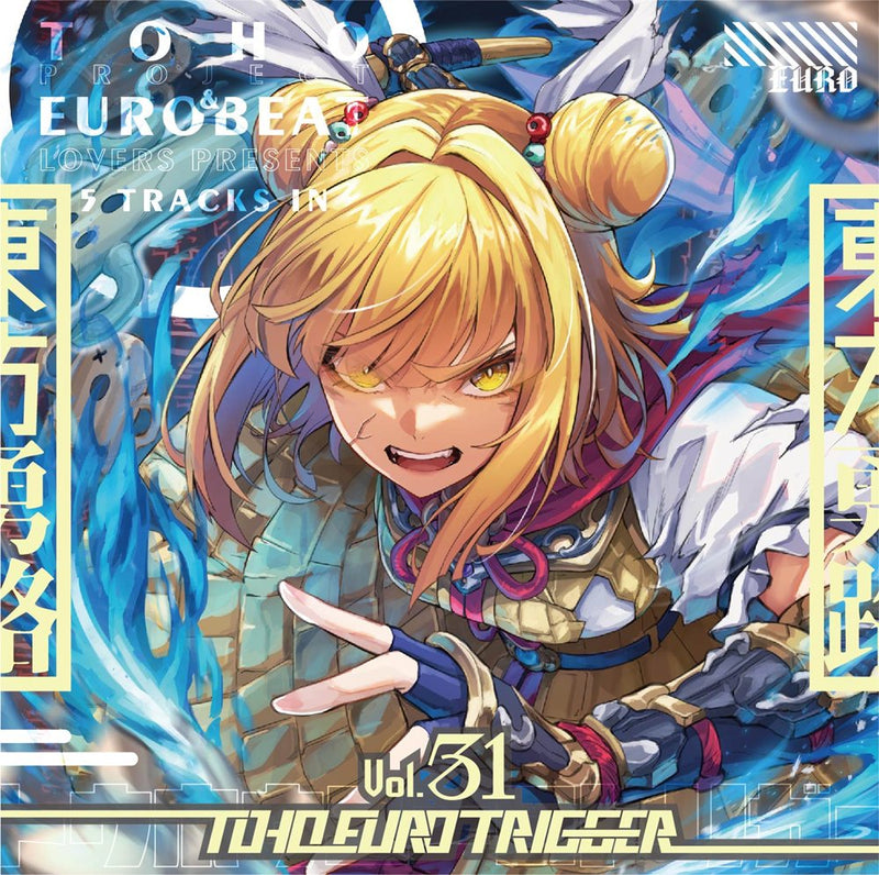 【新品】TOHO EURO TRIGGER VOL.31 / K2E†Cradle 発売日:2026年05月04日