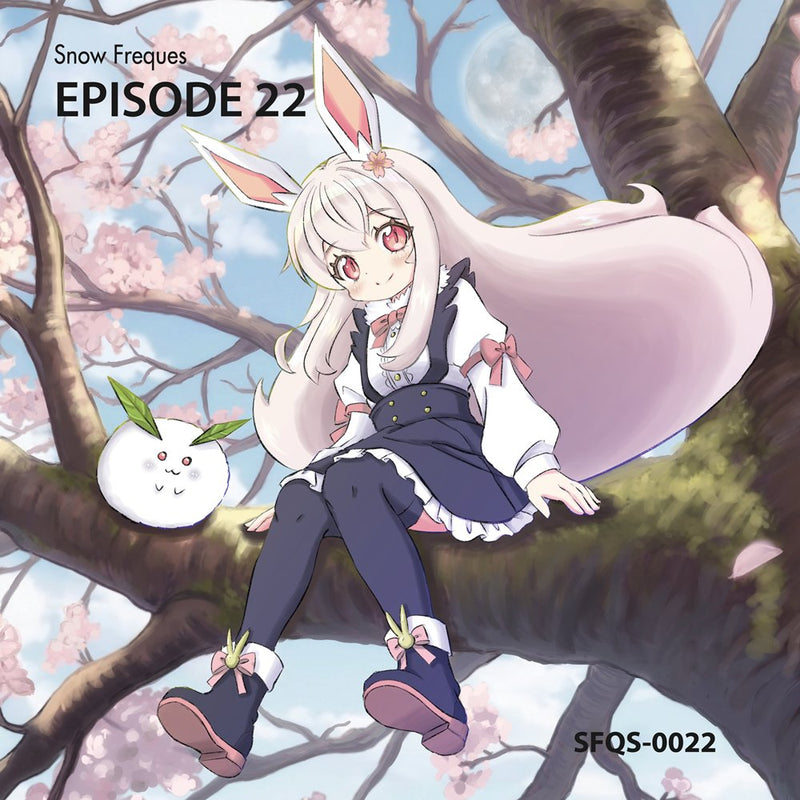 【新品】EPISODE 22 / Snow Freques 発売日:2026年04月26日