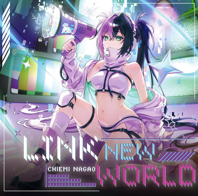 【新品】LiNK NEW WORLD / 長尾ちえみ 発売日:2026年04月26日