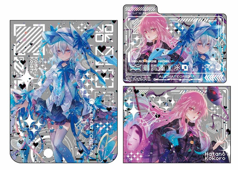 [New] Touhou Project Assembly Deck Case "Koishi Komeiji" & "Kokoro Hata" Vol. 2 / Arimateorema Release Date: 2026-05-05