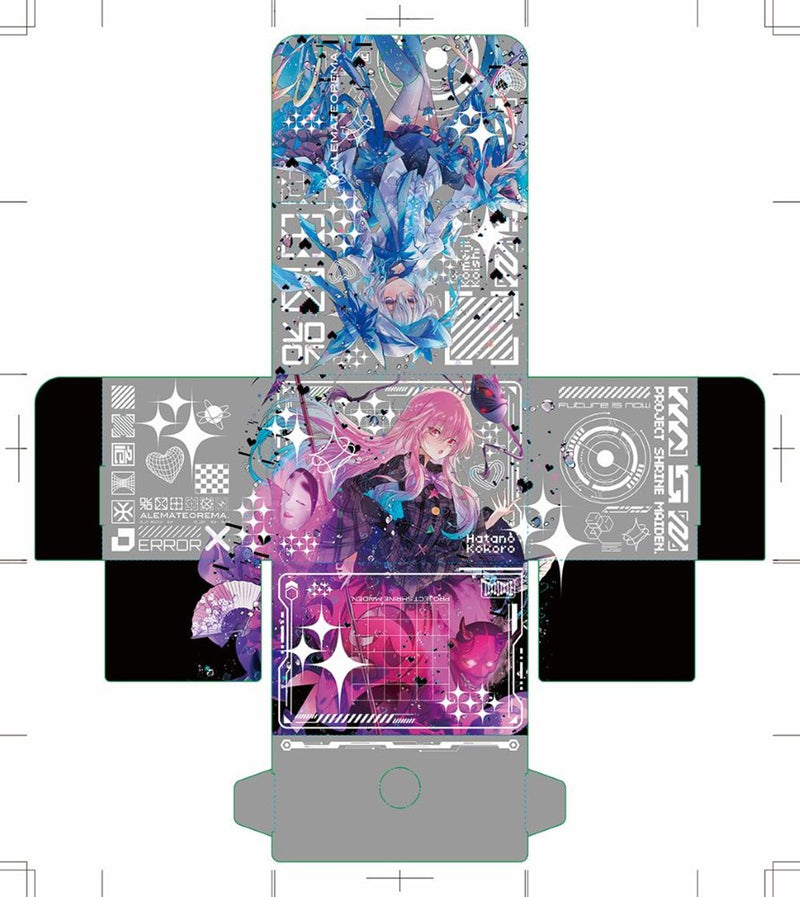 [New] Touhou Project Assembly Deck Case "Koishi Komeiji" & "Kokoro Hata" Vol. 2 / Arimateorema Release Date: 2026-05-05