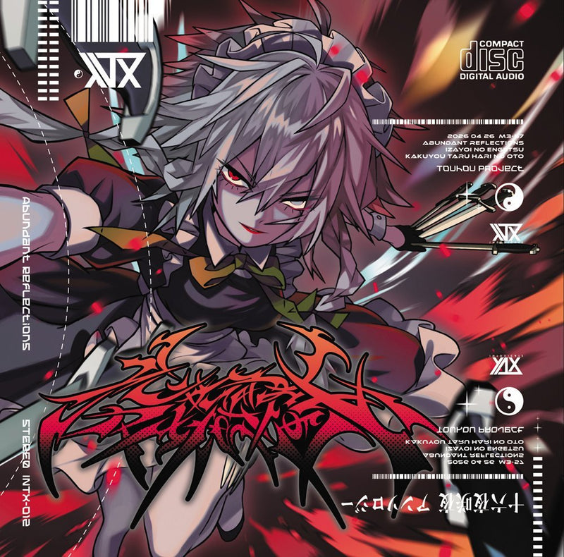 [New]Abundant Reflections / INTX Rec. 发售日:2026年04月26日