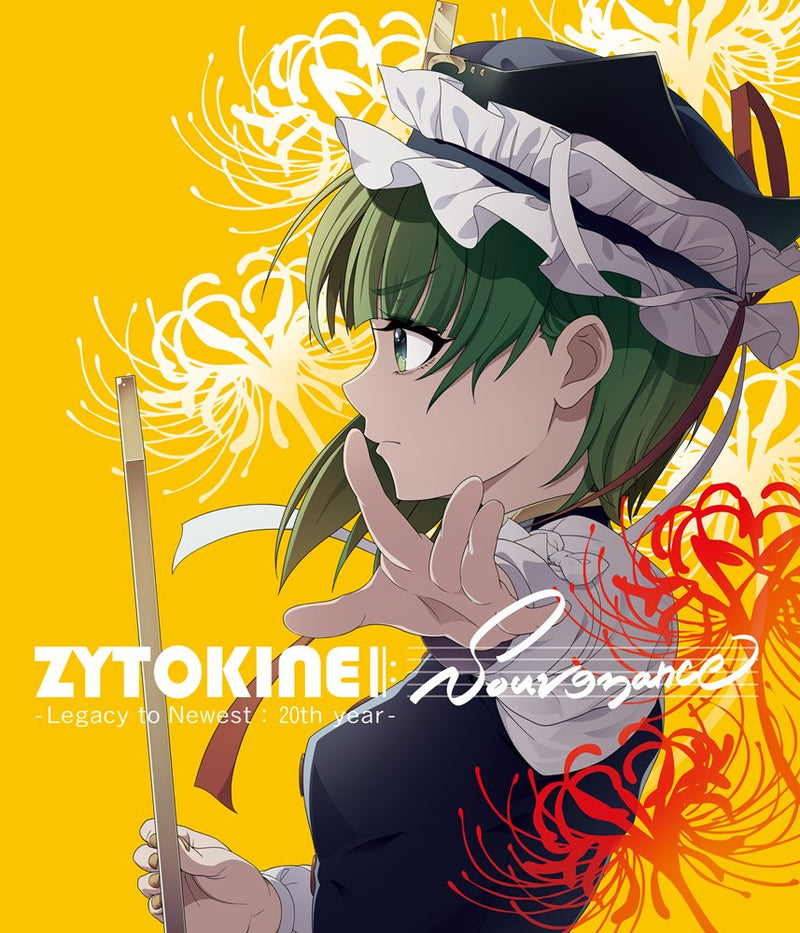 [New]ZYTOKINE Souvenance - Legacy to Newest : 20th year - / ZYTOKINE 发售日期:2026年05月04日