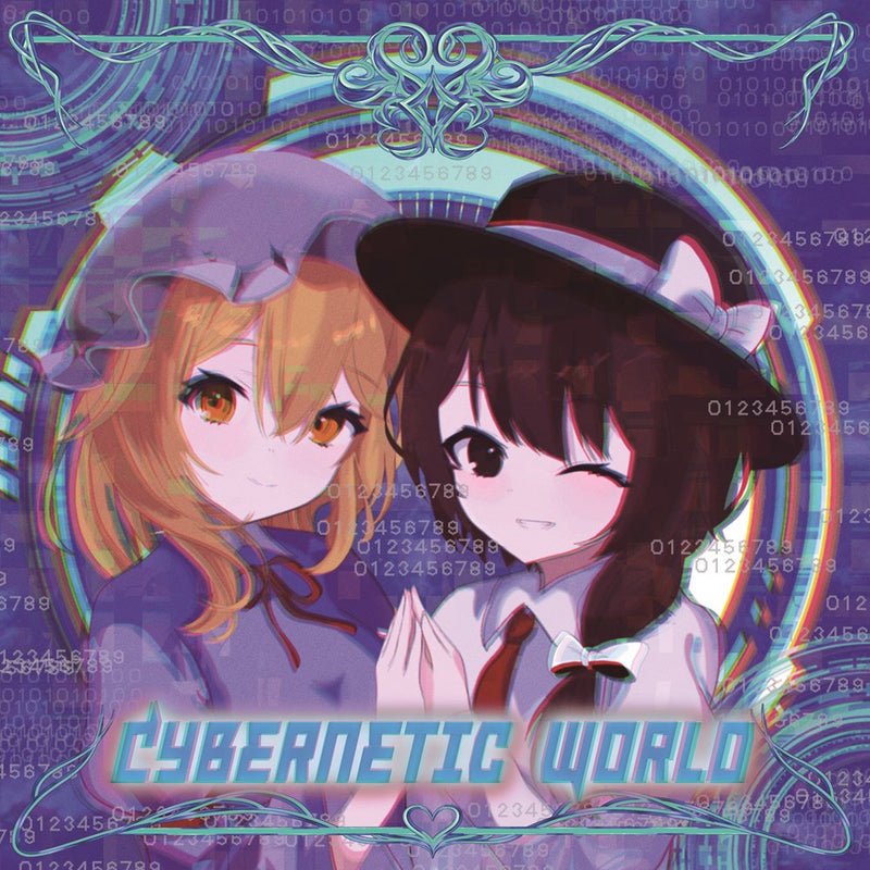【新品】Cybernetic World / Groovy Trancer 発売日:2026年05月05日