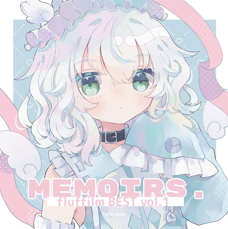 【新品】fluffilm BEST vol.1 MEMOIRS. / fluffilm 発売日:2026年05月04日