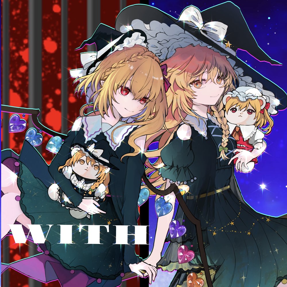東方Project 戎瓔花 グッズ一覧
