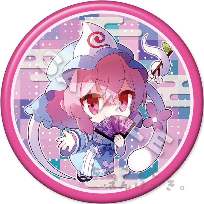 [新品] 今晚的主角！徽章。幽幽子。 / ちょこっとぱんけーき。 發售日:2026年05月04日