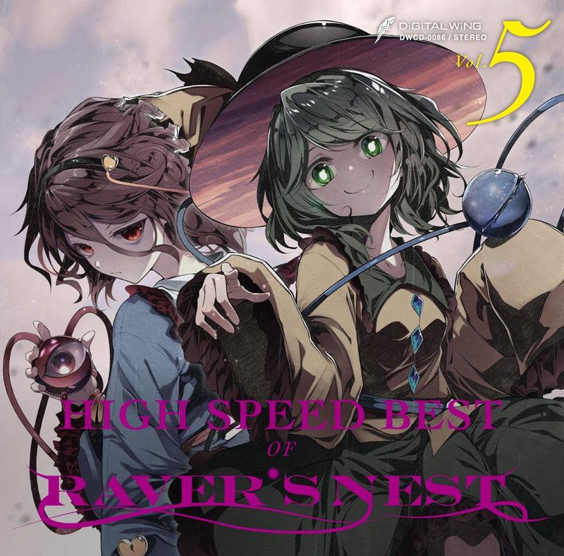 [New] HIGH SPEED BEST OF RAVER'S NEST Vol.5 / DiGiTAL WiNG 発売日:2026年05月04日