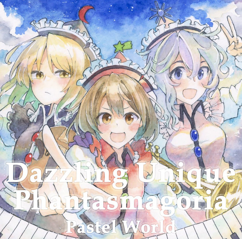 【新品】Dazzling Unique Phantasmagoria / Pastel World 発売日:2024年05月03日