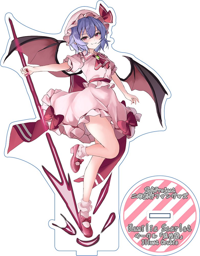 [New]东方亚克力立牌／蕾米莉亚 by Orchis / 玉乃露 发售日:2026年06月10日