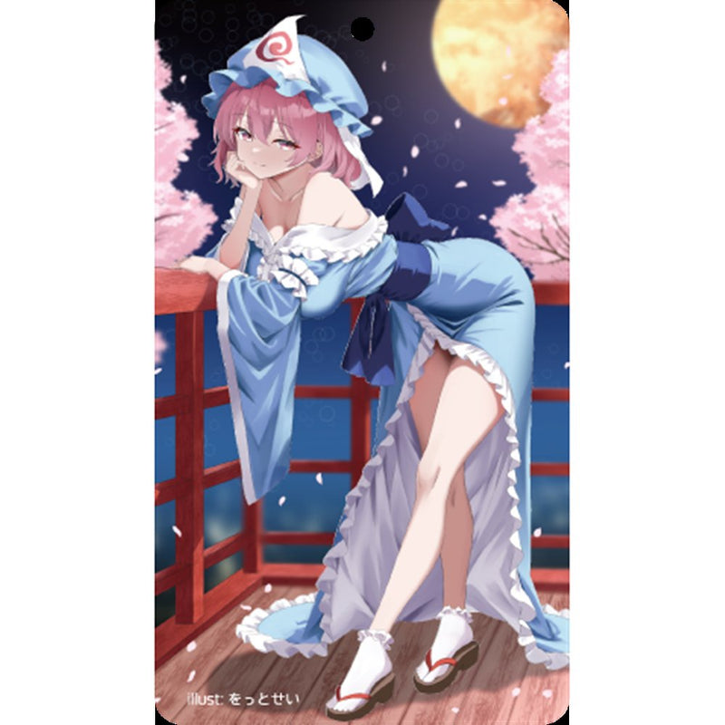 【新品】東方Project アクリルキーホルダー 西行寺幽々子w-1 / ハチワレキッド 発売日:2026年06月頃