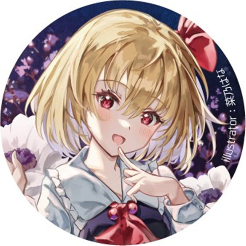 [New] Touhou Project Can Badge Rumia n-1 / Hachiware Kid Release Date: Around June 2026