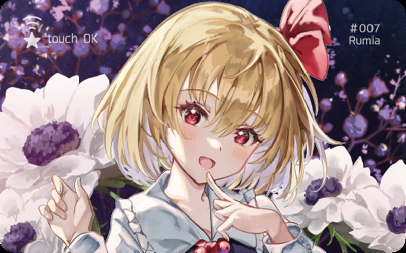 [New]东方Project IC卡贴纸 露米娅 / ハチワレキッド 发售日:2026年06月前后