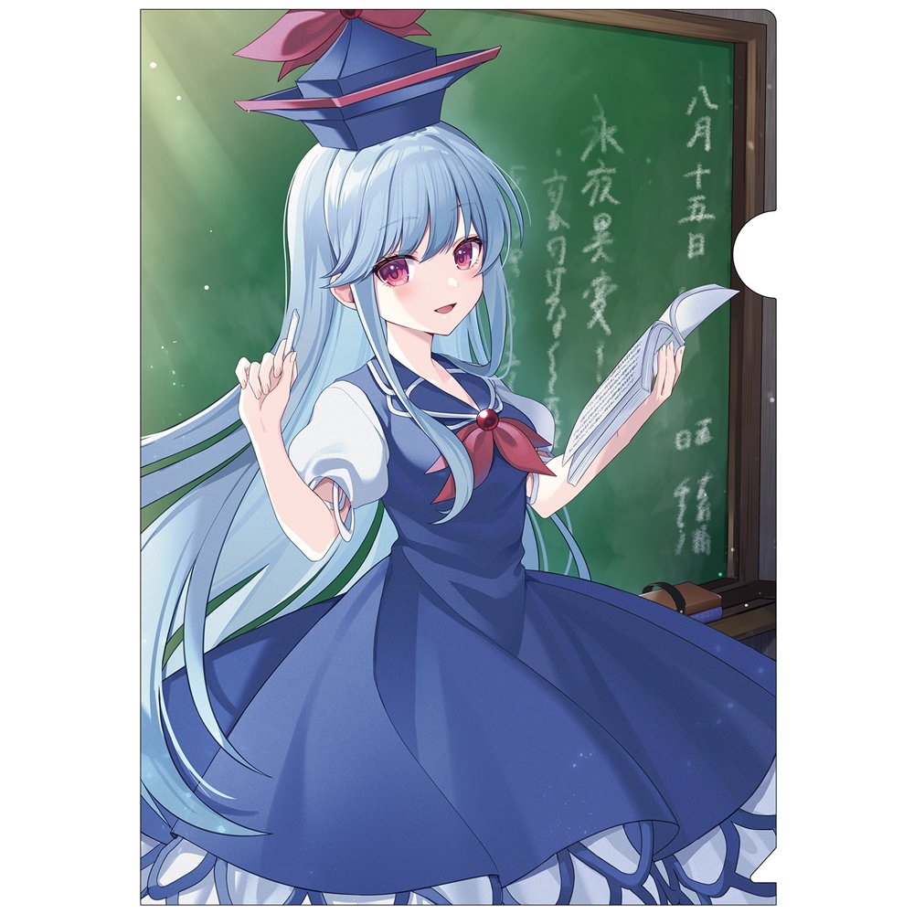 新品】東方クリアファイル 上白沢慧音8 / AbsoluteZero 発売日:2026年