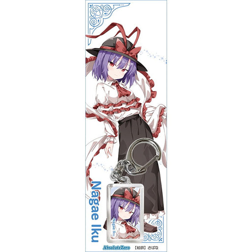 【新品】東方キーホルダー　永江衣玖５ / AbsoluteZero 発売日:2026年07月05日