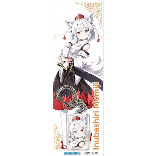 【新品】東方キーホルダー　犬走椛５ / AbsoluteZero 発売日:2026年07月05日