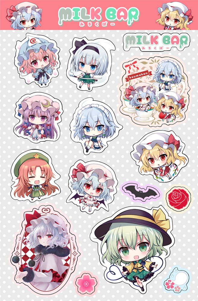 【新品】東方Project ぷくぷくシール / MILK BAR 発売日:2026年05月04日