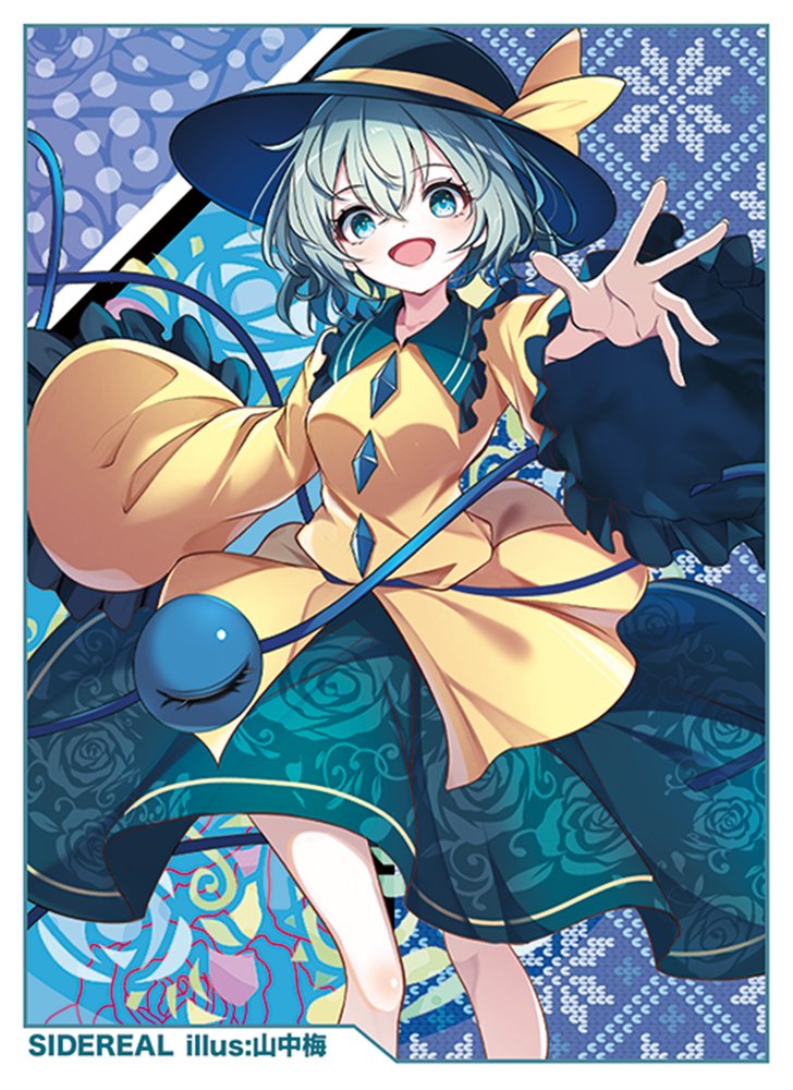 【新品】古明地こいしスリーブ / SIDEREAL 発売日:2026年05月04日