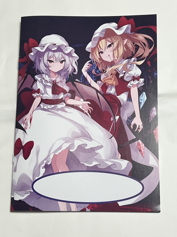 【新品】東方project 「レミリアスカーレット、フランドールスカーレット13」B5サイズノート / ぱいそんきっど 発売日:2026年08月頃