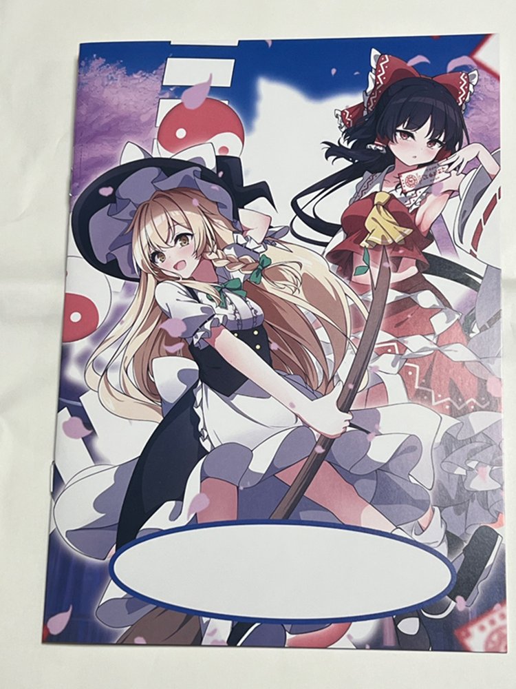 <p>[New] Touhouproject 「霧雨魔理沙、博麗霊夢13」B5尺寸筆記本 / ぱいそんきっど 發售日:2026年08月頃</p>
<p>[New] Touhouproject 「霧雨魔理沙、博麗霊夢13」B5尺寸笔记本 / ぱいそんきっど 发售日:2026年08月頃</p>
<p>[New] Touhou Project “霧雨魔理沙、博麗霊夢13” B5-size notebook / ぱいそんきっど Release date: around August 2026</p>
