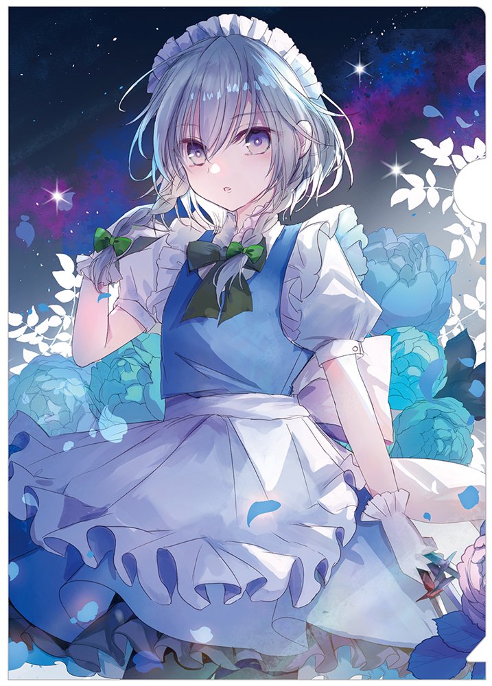 【新品】クリアファイル_咲夜(カズ)202608 / すなめりドリル 発売日:2026年08月30日