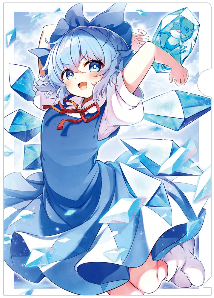 【新品】クリアファイル_チルノ(セキセイ)202609 / すなめりドリル 発売日:2026年08月30日