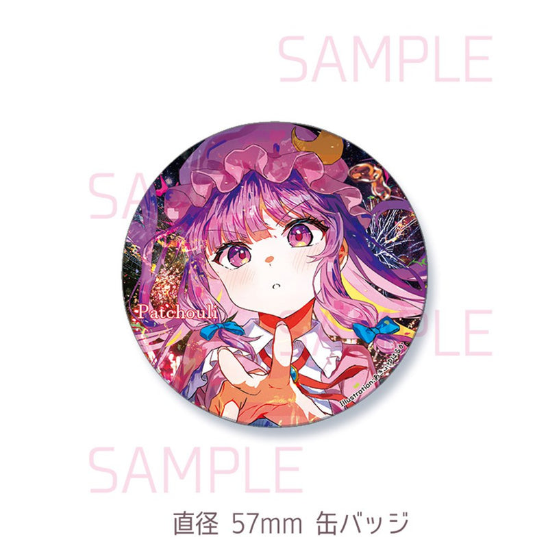 【新品】缶バッジ_パチュリー202608（あきふゆはるか） / すなめりドリル 発売日:2026年08月30日