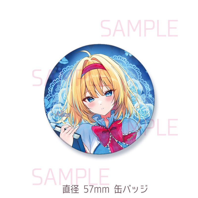 【新品】缶バッジ_アリス202609（子野日） / すなめりドリル 発売日:2026年09月27日