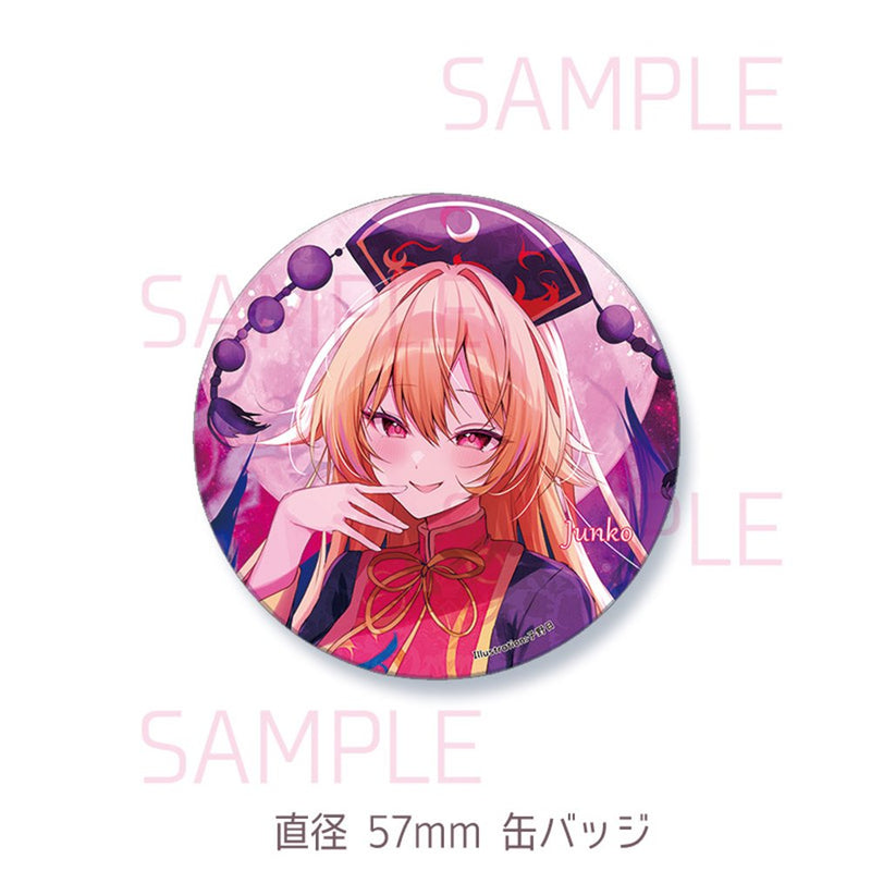【新品】缶バッジ_純狐202609（子野日） / すなめりドリル 発売日:2026年09月27日