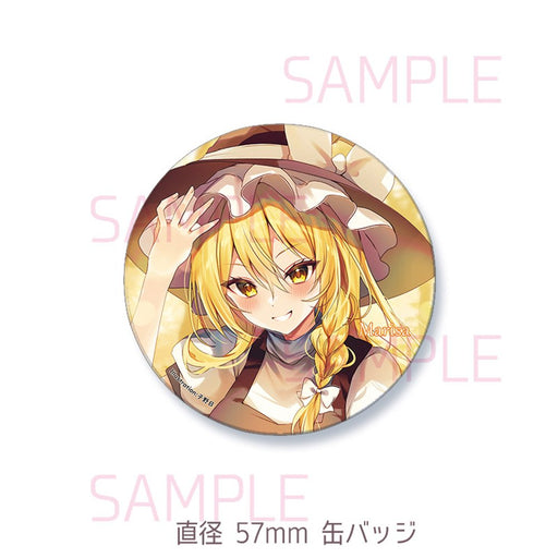 【新品】缶バッジ_魔理沙202609（子野日） / すなめりドリル 発売日:2026年09月27日