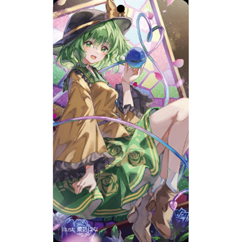 【新品】東方Project アクリルキーホルダー 古明地こいしn-2 / ハチワレキッド 発売日:2026年08月頃