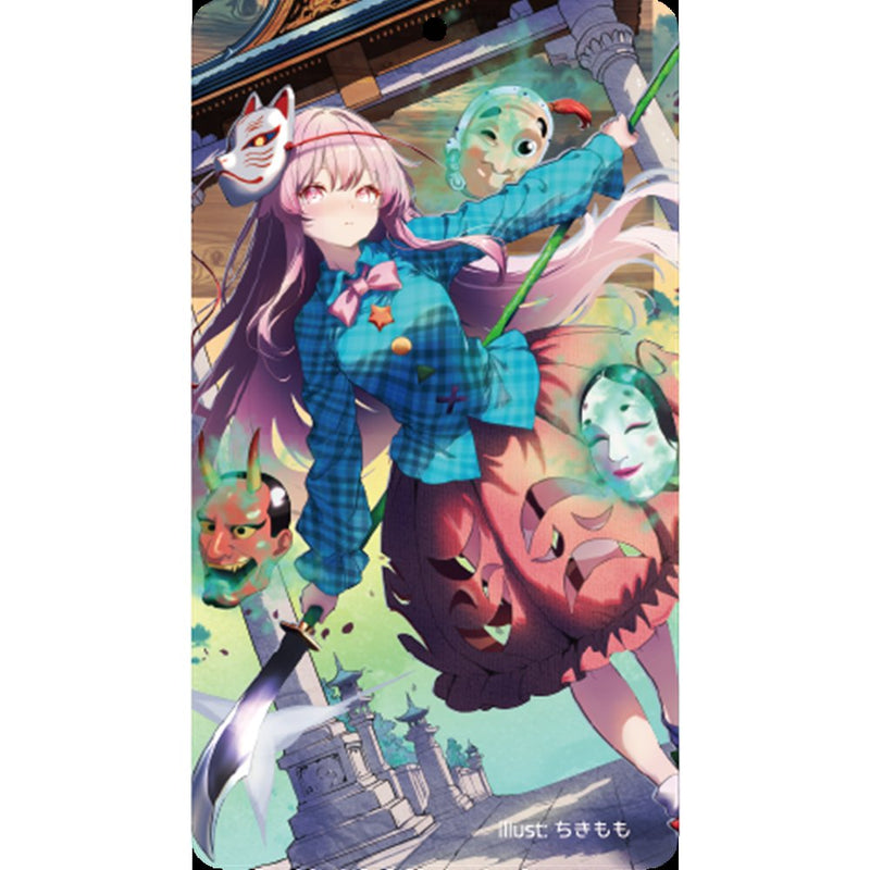 【新品】東方Project アクリルキーホルダー 秦こころc-1 / ハチワレキッド 発売日:2026年08月頃