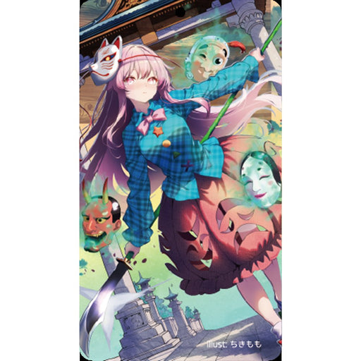 【新品】東方Project アクリルキーホルダー 秦こころc-1 / ハチワレキッド 発売日:2026年08月頃