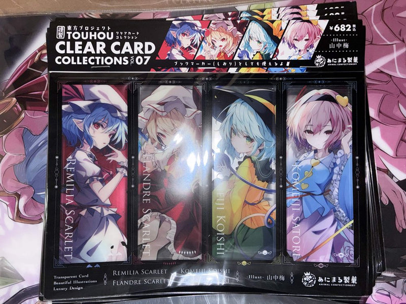 【新品】クリアカード_CC-004(山中梅)[2504] / あにまる製菓 発売日:2025年05月01日
