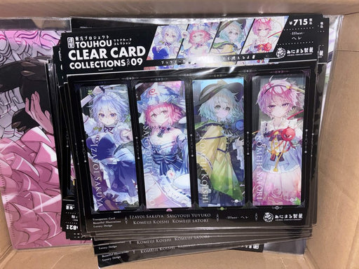 【新品】クリアカード_CC-006(ヘレ)[2508] / あにまる製菓 発売日:2025年09月01日