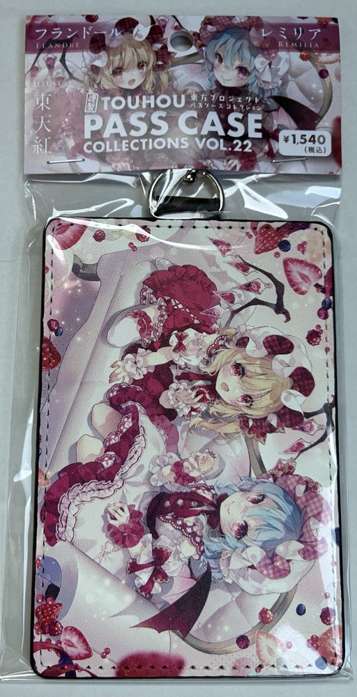 【新品】パスケース_東天紅_2506_レミフラ [2605] / あにまる製菓 発売日:2026年06月01日