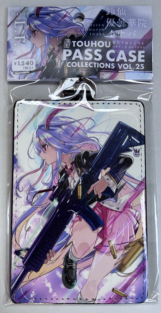 【新品】パスケース_L.F._2504_うどんげB [2605] / あにまる製菓 発売日:2026年06月01日