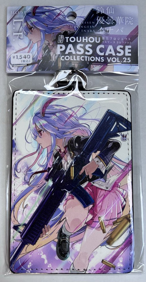 【新品】パスケース_L.F._2504_うどんげB [2605] / あにまる製菓 発売日:2026年06月01日