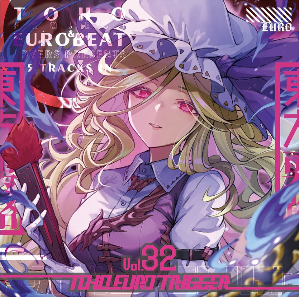 【新品】TOHO EURO TRIGGER VOL.32 / K2E†Cradle 発売日:2026年08月16日