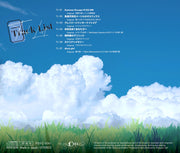 【新品】DREAMER’S CANVAS / Pizuya's Cell 発売日:2026年08月16日