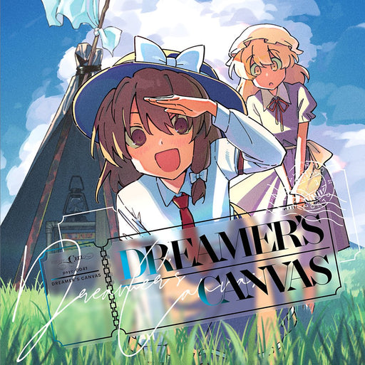 【新品】DREAMER’S CANVAS / Pizuya's Cell 発売日:2026年08月16日