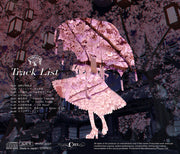 【新品】幻想境界のノクターン ─ Perfect Cherry Blossom ─ / Pizuya's Cell 発売日:2026年08月16日
