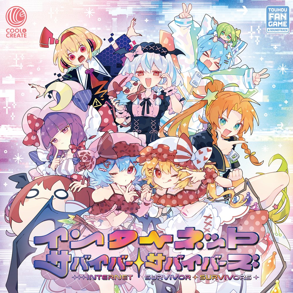 东方Project