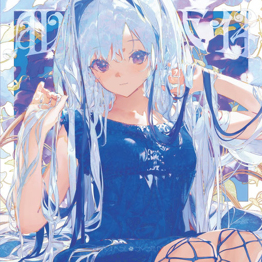 【新品】AD:HOUSE 14 / Diverse System 発売日:2026年08月16日
