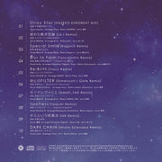 【新品】Reminiscence -Amateras Records Remixes Vol.7- / Amateras Records 発売日:2026年08月16日