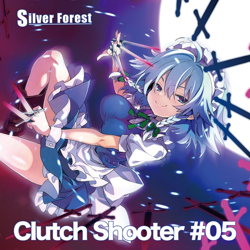 【新品】Clutch Shooter #05 / Silver Forest 発売日:2026年08月16日