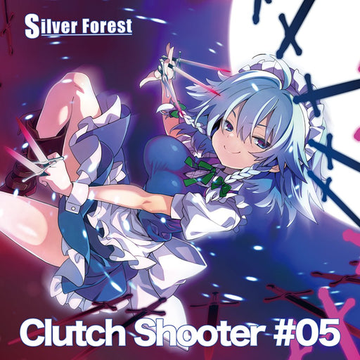 【新品】Clutch Shooter #05 / Silver Forest 発売日:2026年08月16日