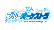 【新品】ブルーオーケストラ / TAMUSIC 発売日:2026年08月15日