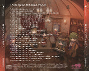 【新品】東方 JAZZ VIOLIN / TAMUSIC 発売日:2026年08月16日