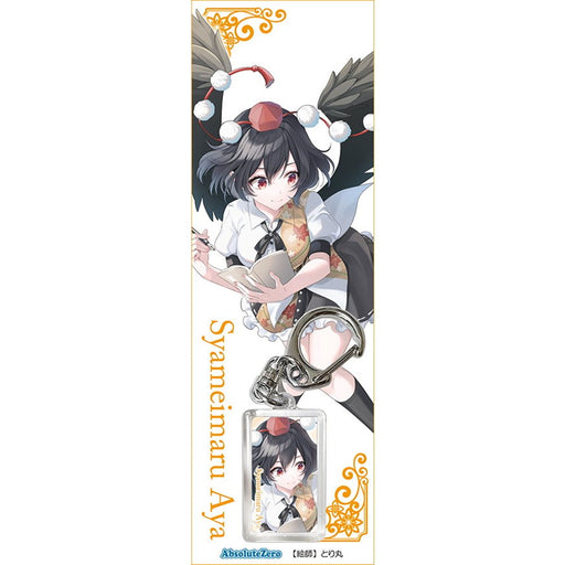 【新品】東方キーホルダー　射命丸文８ / AbsoluteZero 発売日:2026年10月04日